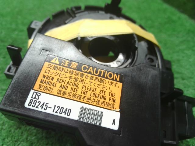 ヴォクシー 電装部品 DAA-ZWR80G 84307-28050