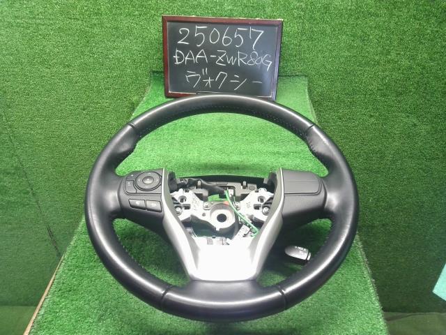 ヴォクシー ステアリングホイール DAA-ZWR80G 45100-28510-C0
