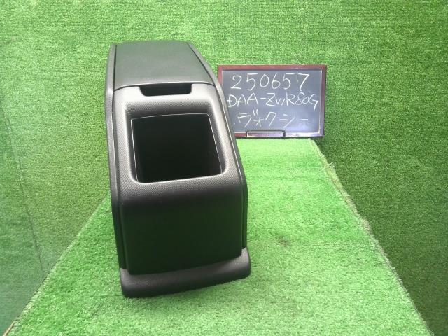 ヴォクシー コンソールボックス DAA-ZWR80G 58810-28600-C0