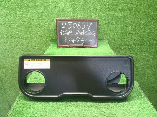 ヴォクシー 内装部品 DAA-ZWR80G 78061-28130-C0