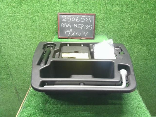 ヴィッツ 車載工具 DBA-NSP135