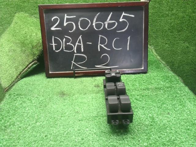 Ｒ２ パワーウインドウスイッチ DBA-RC1 83071KG041