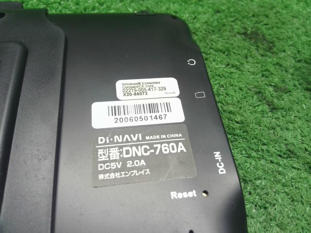ミラココア カーナビゲーション DBA-L675S