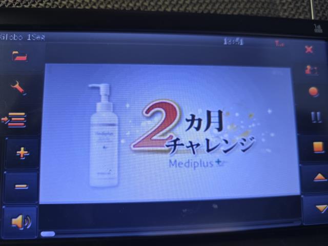 ミラココア カーナビゲーション DBA-L675S