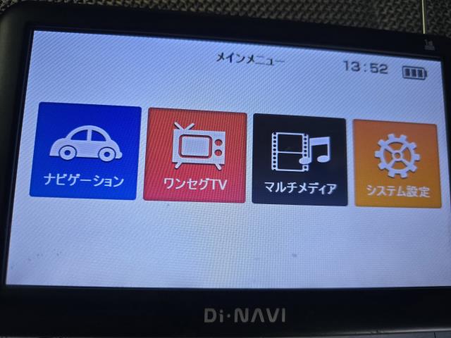ミラココア カーナビゲーション DBA-L675S