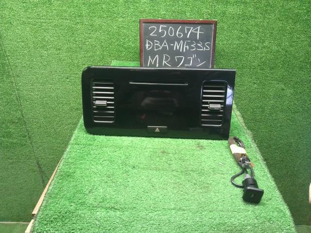 ＭＲワゴン オーディオ DBA-MF33S
