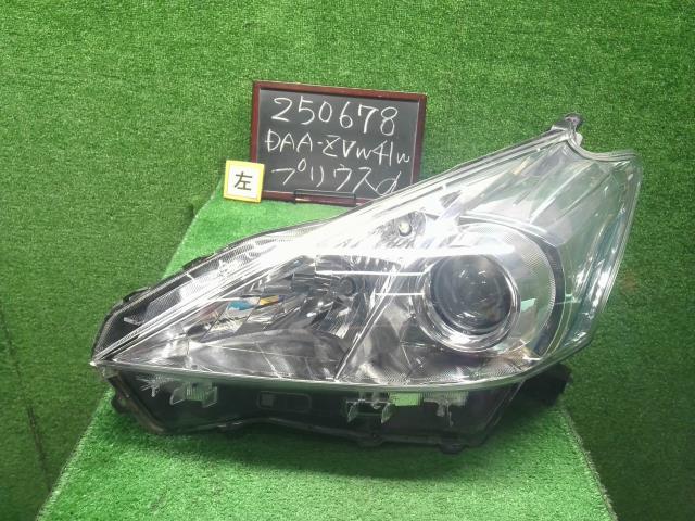 プリウスα 左ヘッドランプＡＳＳＹ DAA-ZVW41W 81170-47280