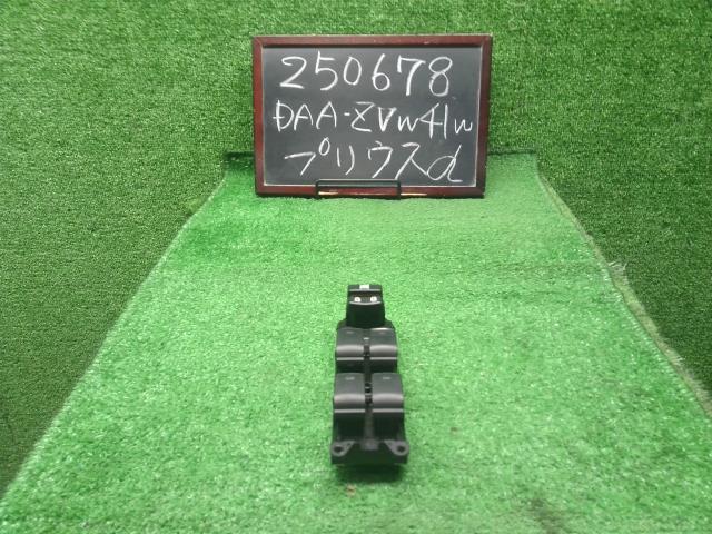 プリウスα パワーウインドウスイッチ DAA-ZVW41W 84040-12180
