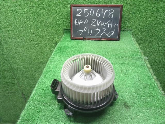 プリウスα ヒーターブロアモーター DAA-ZVW41W 87103-12060