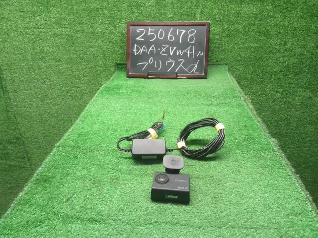 プリウスα 電装部品 DAA-ZVW41W