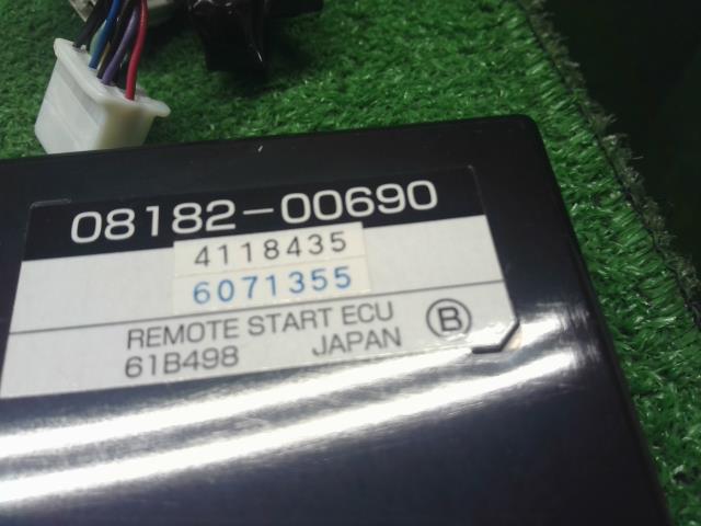 プリウスα 電装部品 DAA-ZVW41W