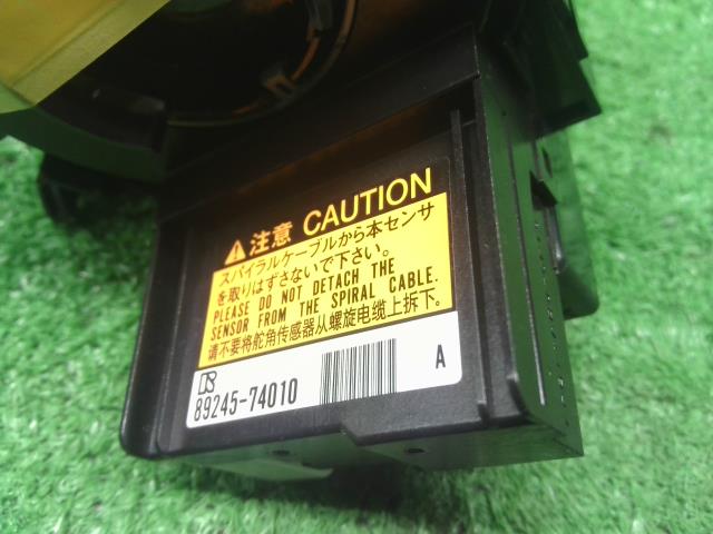 プリウスα 電装部品 DAA-ZVW41W 84307-74020