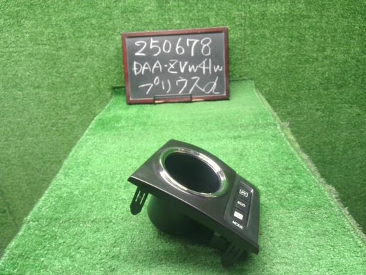 プリウスα ドリンクホルダー DAA-ZVW41W 58804-47060-B0