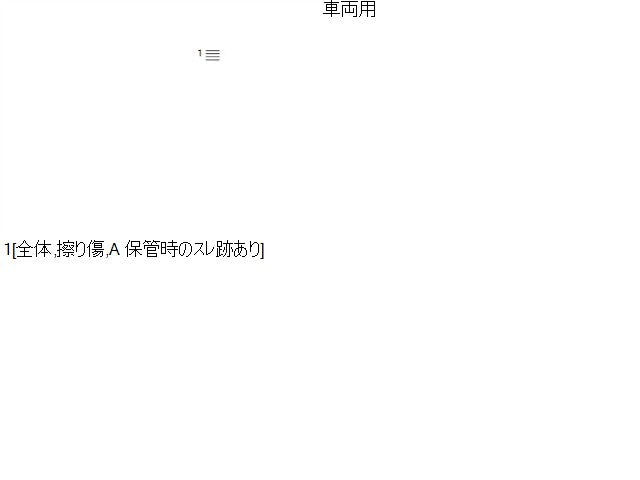 プリウスα 取扱説明書 DAA-ZVW41W