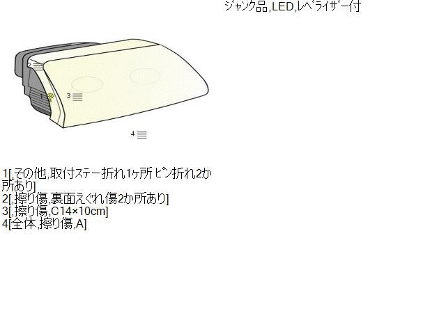 アコード 右ヘッドランプＡＳＳＹ DAA-CR7