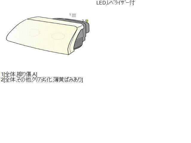 アコード 左ヘッドランプＡＳＳＹ DAA-CR7