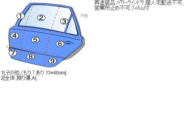 アコード 左ＲドアＡＳＳＹ DAA-CR7