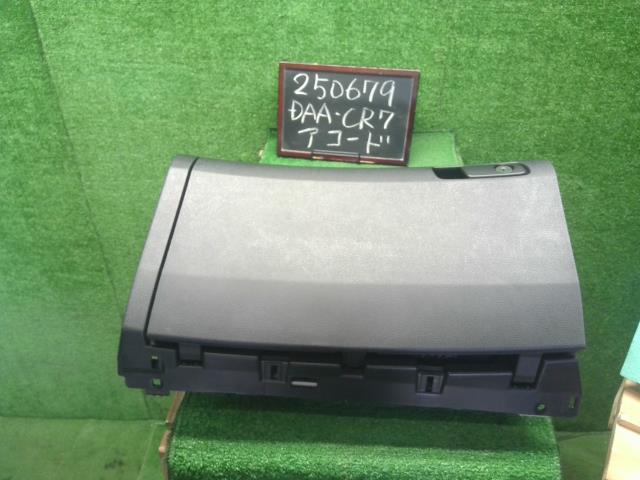 アコード グローブＢＯＸ DAA-CR7