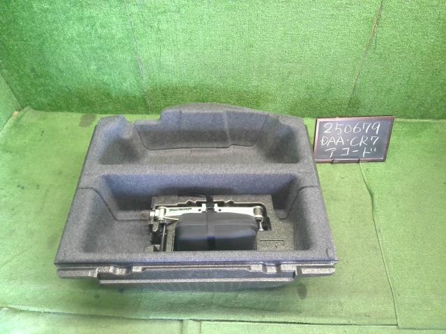 アコード 車載工具 DAA-CR7
