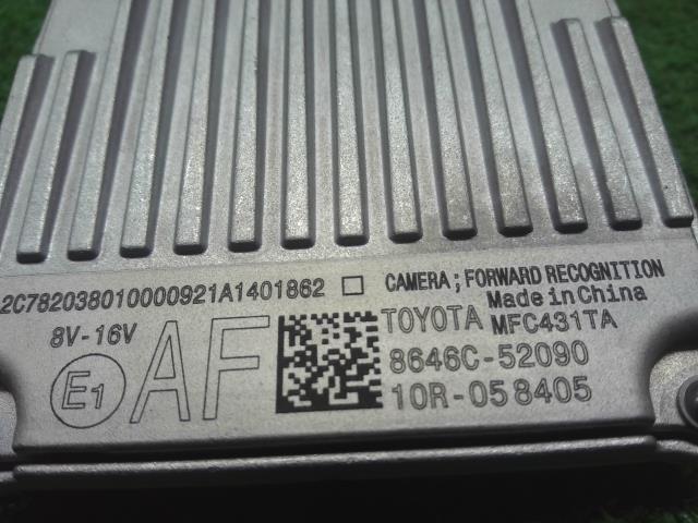 アクア カメラ 6AA-MXPK16 8646C-52090