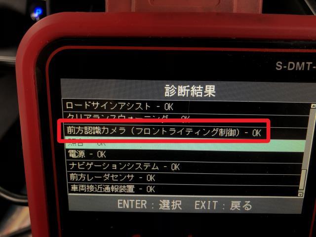 アクア カメラ 6AA-MXPK16 8646C-52090