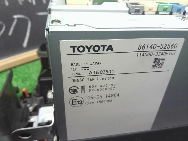 アクア カーナビゲーション 6AA-MXPK16 86140-52560