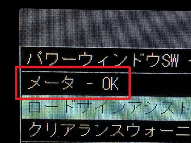 アクア スピードメーター 6AA-MXPK16 83800-5D260