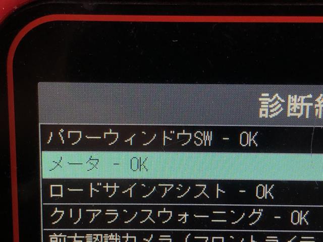 アクア パワーウインドウスイッチ 6AA-MXPK16 84040-52060