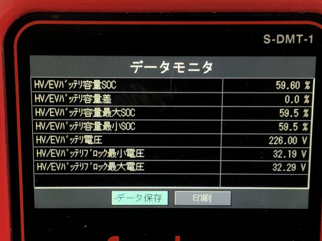アクア ＨＶ・ＥＶ・ＦＣＶバッテリー 6AA-MXPK16 G9510-52100