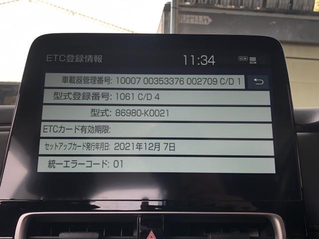 アクア ETC 6AA-MXPK16
