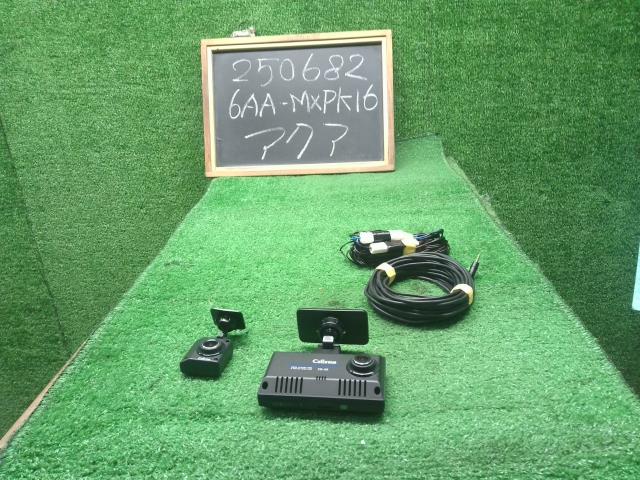 アクア 電装部品 6AA-MXPK16