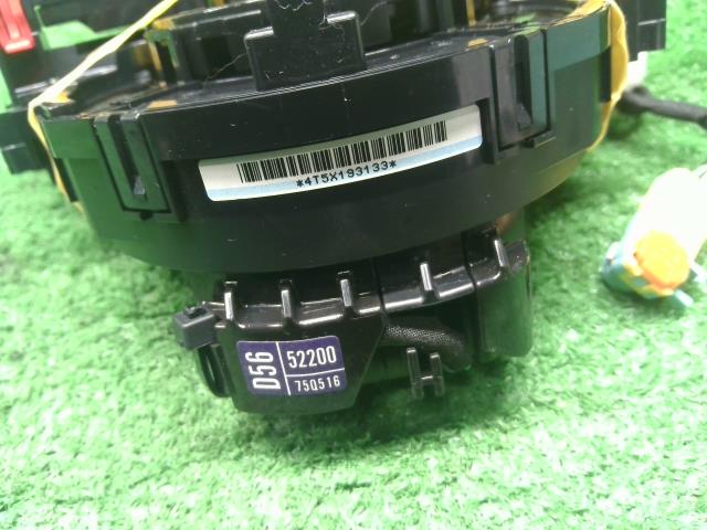 アクア 電装部品 6AA-MXPK16 84308-52010