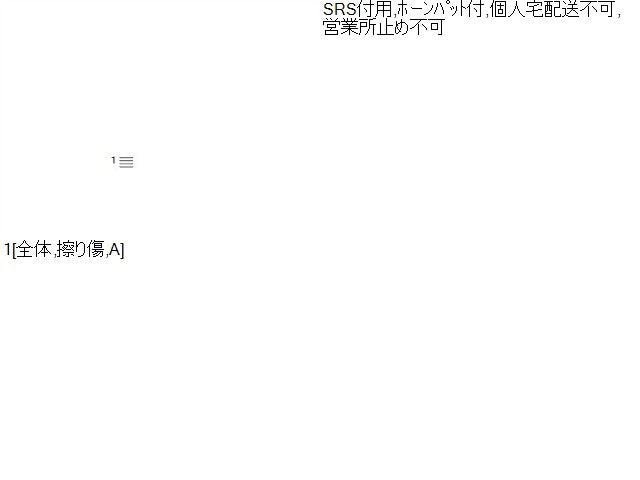 アクア インストルメントパネル 6AA-MXPK16 55302-52210-C0