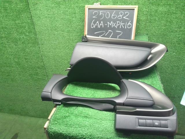 アクア ダッシュパネル 6AA-MXPK16 55410-52390-C4