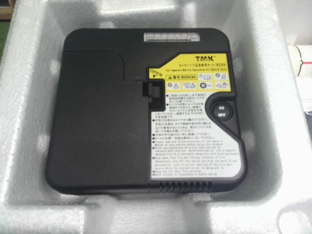 アクア 車載工具 6AA-MXPK16 44890-K0011