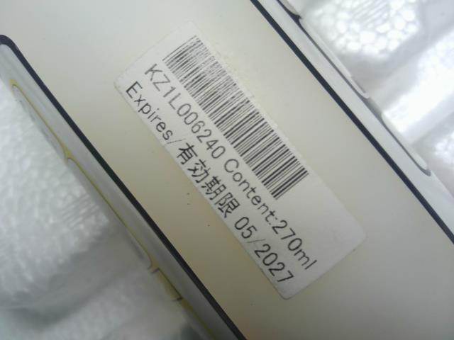 アクア 車載工具 6AA-MXPK16 44890-K0011