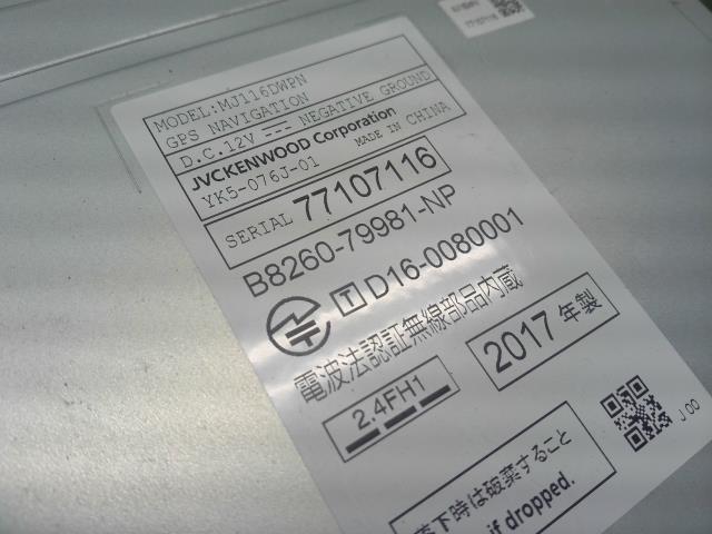 ノート カーナビゲーション DBA-NE12 MJ116D-W