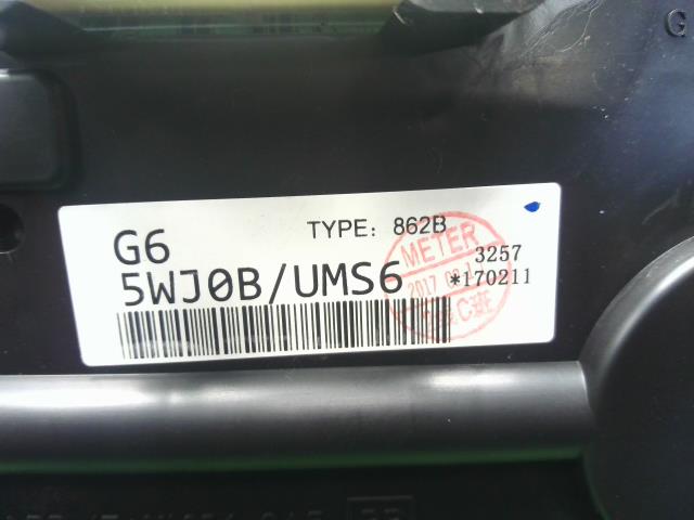 ノート スピードメーター DBA-NE12 24810-5WJ0B