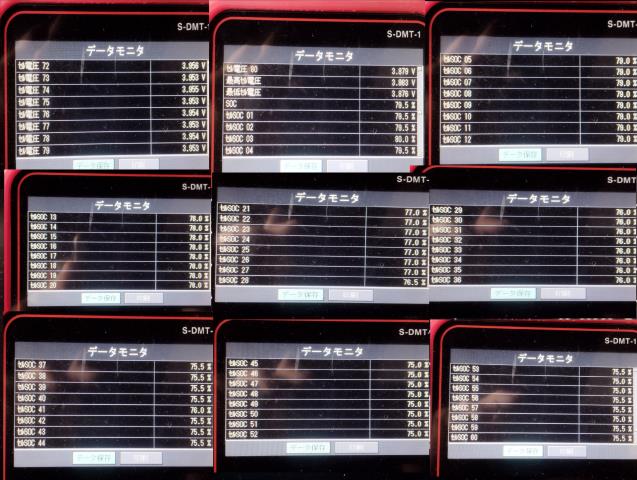 ノート ＨＶ・ＥＶ・ＦＣＶバッテリー DAA-HE12 295B0-5WK9A