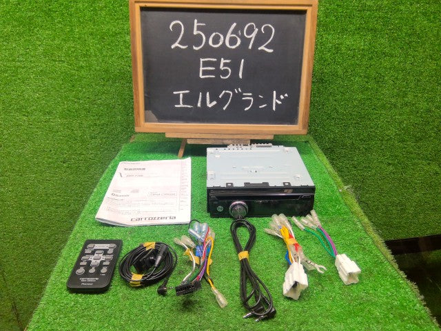 エルグランド オーディオ UA-E51