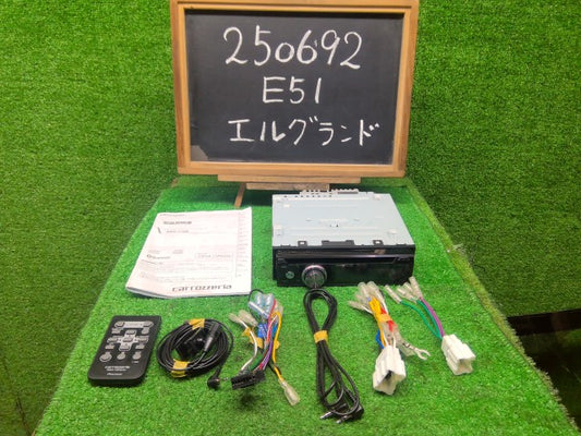 エルグランド オーディオ UA-E51