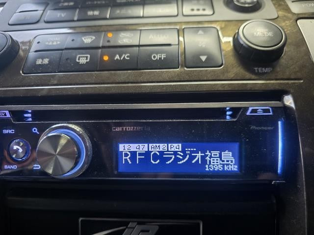 エルグランド オーディオ UA-E51