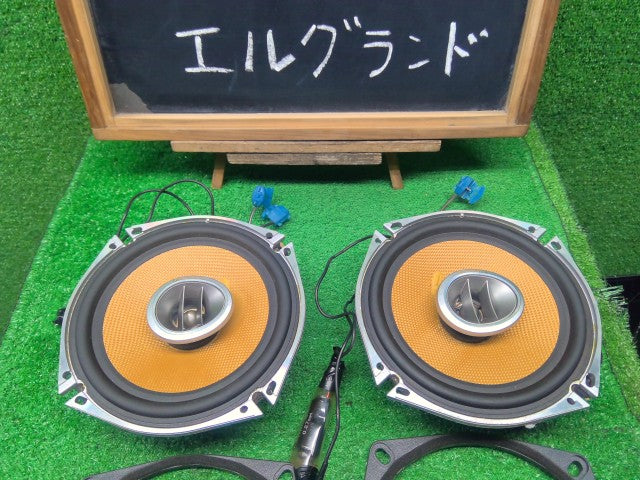 エルグランド スピーカー UA-E51