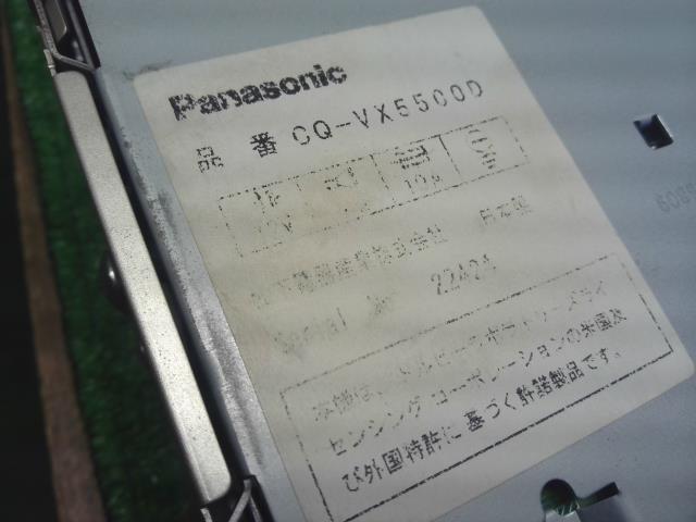 ラパン オーディオ ABA-HE21S