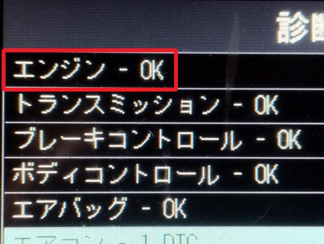 インプレッサ エンジンＡＳＳＹ DBA-GJ7