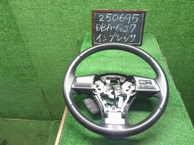 インプレッサ ステアリングホイール DBA-GJ7