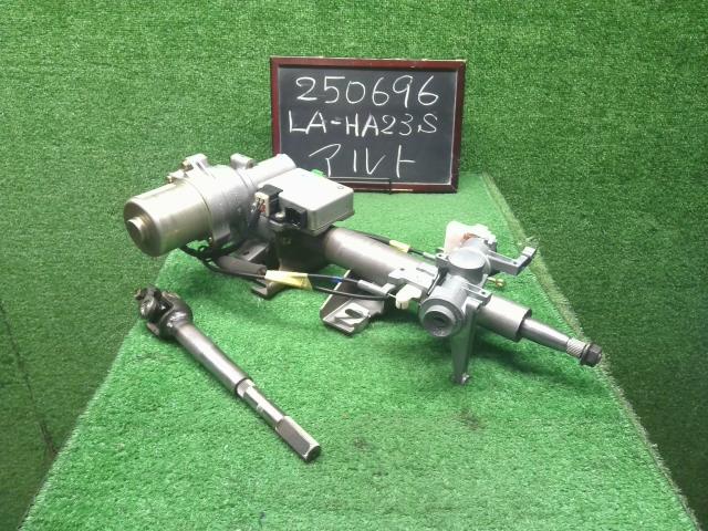 アルト ステアリングコラム LA-HA23S