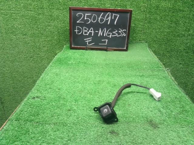 モコ カメラ DBA-MG33S 28442-4A00A