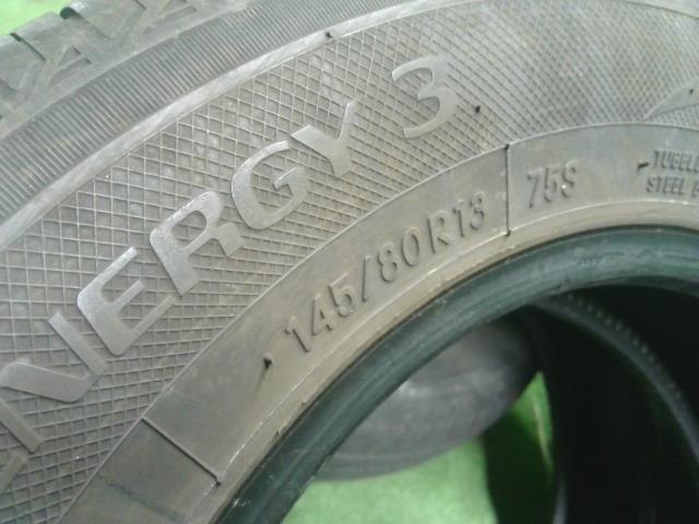 モコ タイヤ DBA-MG33S