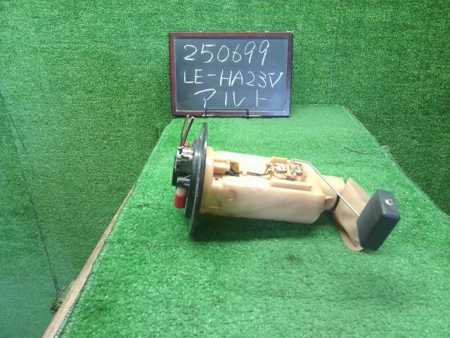 アルト フューエルポンプ LE-HA23V 15100-77812